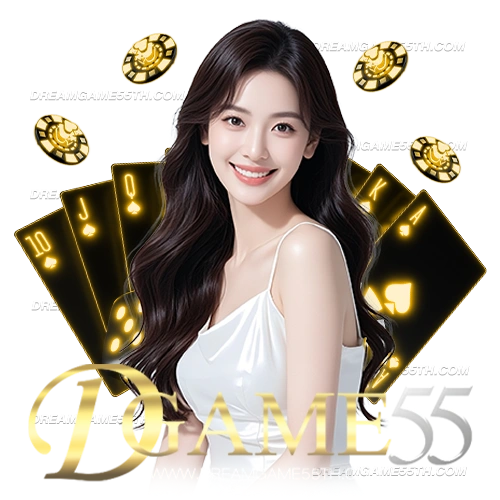 Dreamgame55